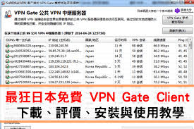 海南HPV疫苗涉案人被曝欲与消费者和解，协议书曝光